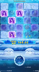 CENGLI88 · The Great Icescape